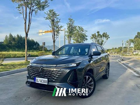 2023 Changan CS75PLUS Third Generation 1.5T Automatic Deluxe - ავტომობილი ჩინეთიდან