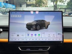Deepal Deep Blue S07 215Max Deep Blue Smart Drive AD PRO Extended Range Version - ფოტო 14