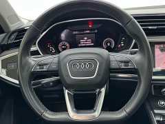 Audi Q3 35 TFSI Sport Dynamic Edition 1.4T - ფოტო 11