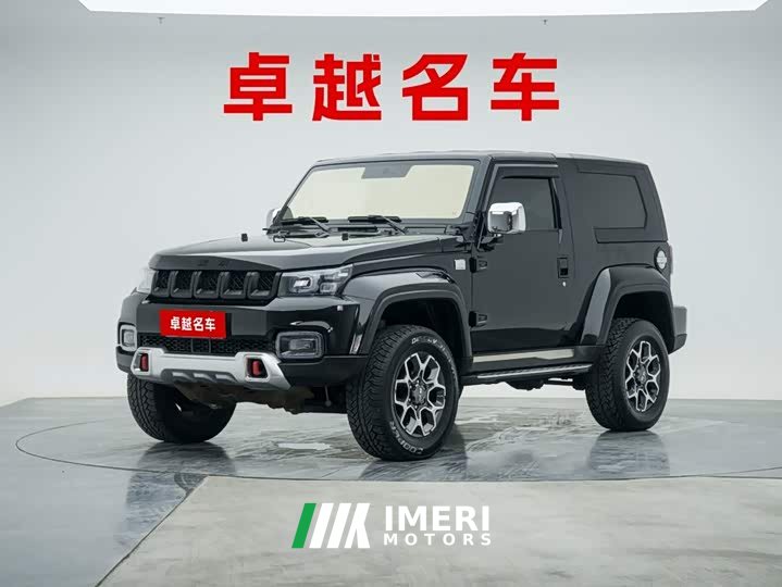 Beijing BJ40 2.0T Salute 2020 Glory Edition