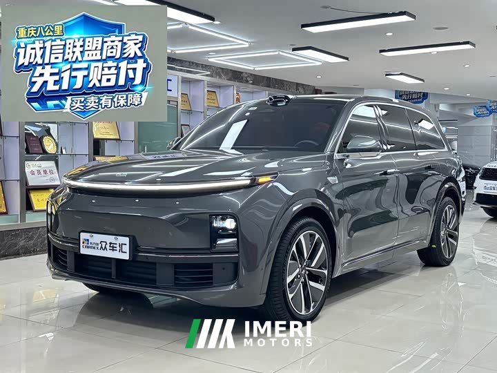 Li Auto L9 Max - ავტომობილი ჩინეთიდან