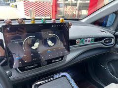 AION V Plus 70 Zhixiang Technology Edition Ternary Lithium - ფოტო 11
