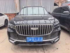 Geely Xingyue L Oriental Radiance 2.0T Auto Panorama Edition - ფოტო 2