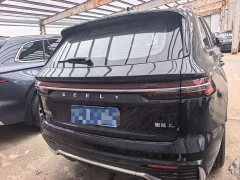 Geely Xingyue L Oriental Radiance 2.0T Auto Panorama Edition - ფოტო 9