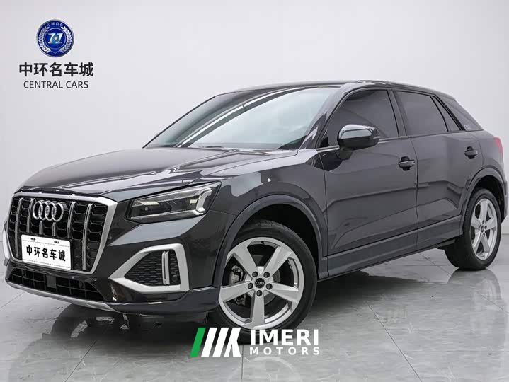 Audi Q2L 35 TFSI Progressive Elegance