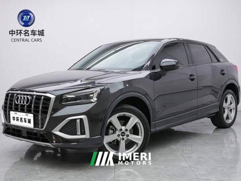 2022 Audi Q2L 35 TFSI Progressive Elegance - ავტომობილი ჩინეთიდან