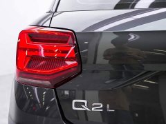 Audi Q2L 35 TFSI Progressive Elegance - ფოტო 15