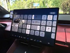 Luxeed Zhiji R7 Extended Range Ultra (192-channel LiDAR) - ფოტო 14