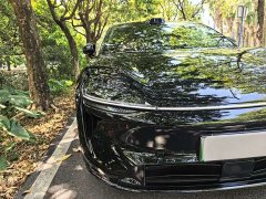 Luxeed Zhiji R7 Extended Range Ultra (192-channel LiDAR) - ფოტო 6