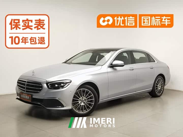 Mercedes-Benz E-Class Facelift E 260 L - ავტომობილი ჩინეთიდან