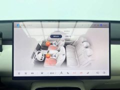 Changan Qiyuan Q05 506Max - ფოტო 20