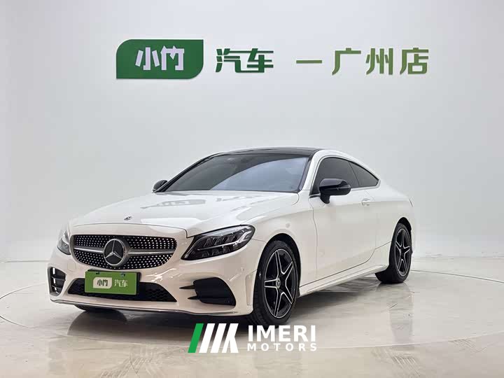 Mercedes-Benz C-Class (Imported) C 200 Coupe
