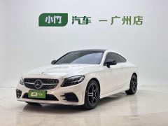 Mercedes-Benz C-Class (Imported) C 200 Coupe - ფოტო 1