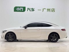 Mercedes-Benz C-Class (Imported) C 200 Coupe - ფოტო 11