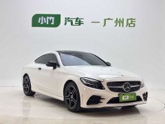 Mercedes-Benz C-Class (Imported) C 200 Coupe - ფოტო 2