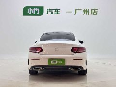 Mercedes-Benz C-Class (Imported) C 200 Coupe - ფოტო 3