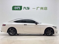 Mercedes-Benz C-Class (Imported) C 200 Coupe - ფოტო 6