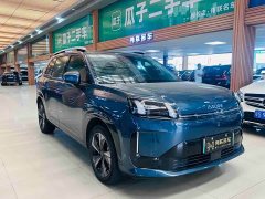 GAC AION V Aion Tyrannosaurus Family Edition 650 Smart Premium - ფოტო 3