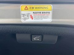 Lexus ES 300h Premium Edition - ფოტო 10