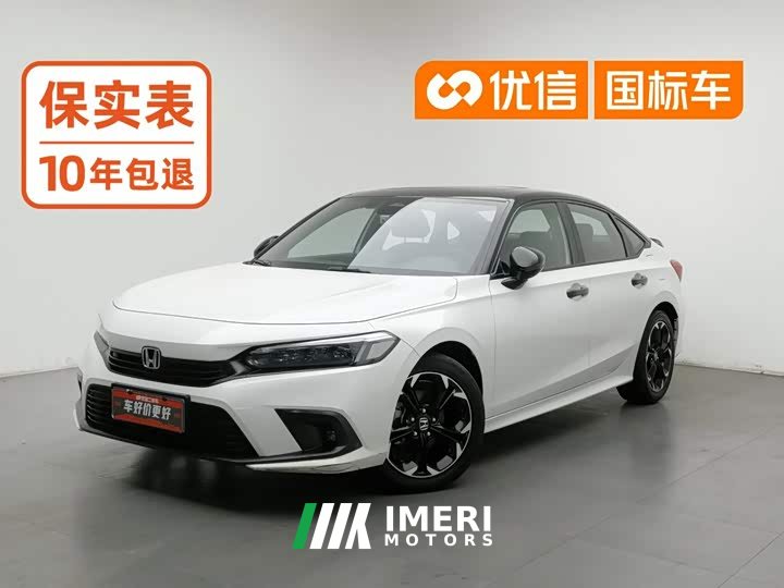 Honda Civic 240TURBO CVT Fuel Dynamic Edition - ავტომობილი ჩინეთიდან