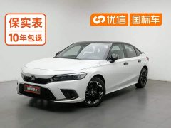 Honda Civic 240TURBO CVT Fuel Dynamic Edition - ფოტო 1