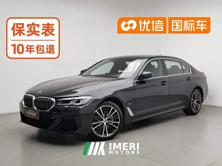 BMW 5 Series 530Li Premier M Sport Package - ავტომობილი ჩინეთიდან