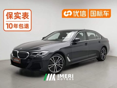 2023 BMW 5 Series 530Li Premier M Sport Package - ავტომობილი ჩინეთიდან