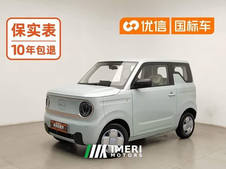 Geely mini 120km - ავტომობილი ჩინეთიდან
