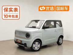 Geely mini 120km - ფოტო 1