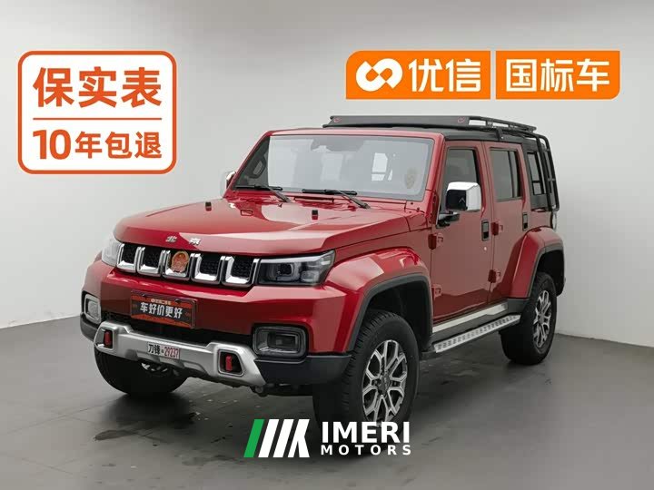 Beijing Jeep BJ40 2.0T Automatic Four-Wheel Drive Urban Hunter Edition Swordsman