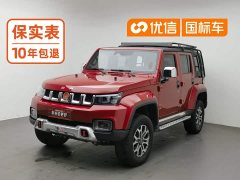 Beijing Jeep BJ40 2.0T Automatic Four-Wheel Drive Urban Hunter Edition Swordsman - ფოტო 1