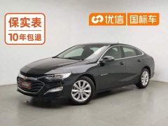 Chevrolet Malibu XL 535T Automatic Sharp Alliance Edition - ფოტო 1