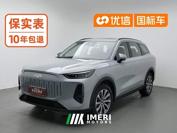 Chery Fengyun T9 120 Long Range Comfort 5-Seater LFP - ავტომობილი ჩინეთიდან