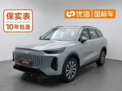 Chery Fengyun T9 120 Long Range Comfort 5-Seater LFP - ფოტო 1