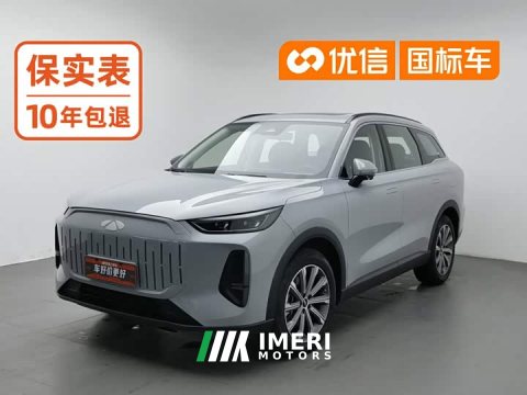 2025 Chery Fengyun T9 120 Long Range Comfort 5-Seater LFP - ავტომობილი ჩინეთიდან