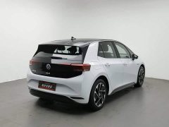 Volkswagen ID.3 Upgraded Pure Smart Comfort Edition - ფოტო 2