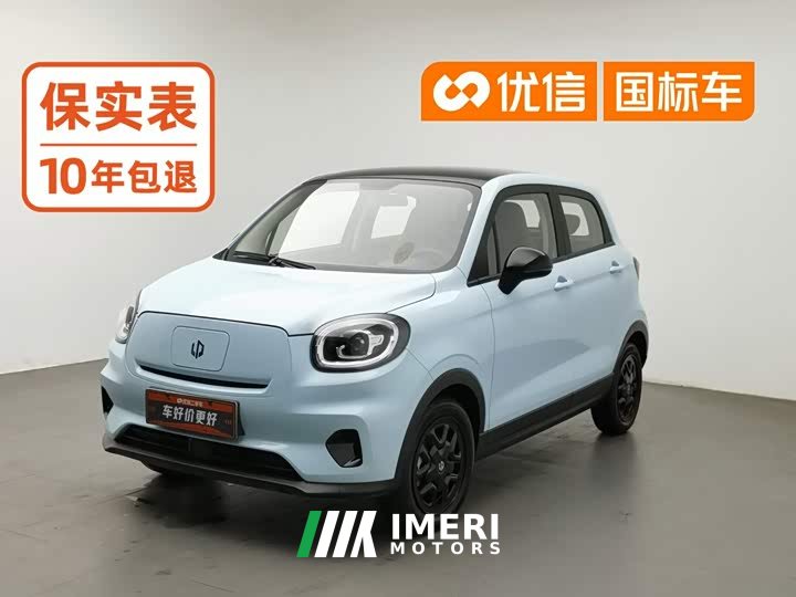 Leapmotor T03 310 Comfort Edition - ავტომობილი ჩინეთიდან