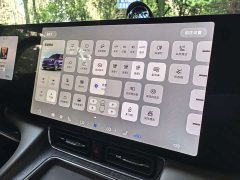 AITO M8 Pure Electric Max Six-Seat Long Range Edition (192-Channel LiDAR) - ფოტო 16