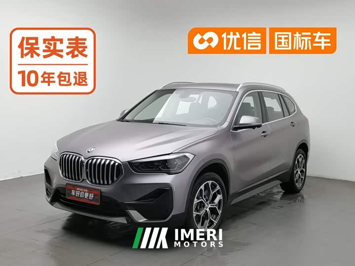 BMW X1 sDrive25Li Premier