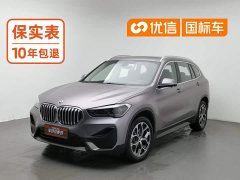 BMW X1 sDrive25Li Premier - ფოტო 1