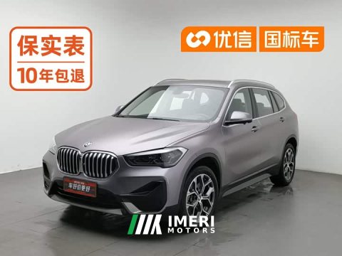 2022 BMW X1 sDrive25Li Premier - ავტომობილი ჩინეთიდან