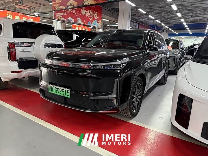 Geely Galaxy M9 210km AWD Navigator Edition