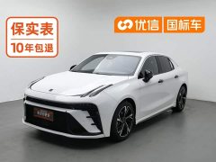 Lynk & Co 03 2.0T Diesel DCT Pro - ფოტო 1