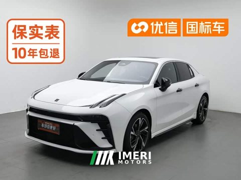 2023 Lynk & Co 03 2.0T Diesel DCT Pro - ავტომობილი ჩინეთიდან