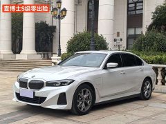 BMW i3 eDrive 35 L - ფოტო 1