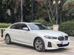 BMW i3 eDrive 35 L - ფოტო 3
