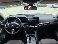 BMW i3 eDrive 35 L - ფოტო 8