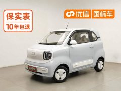 FAW Besturn Xiaoma 222km Colorful Edition - ფოტო 1