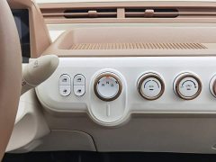 FAW Besturn Xiaoma 222km Colorful Edition - ფოტო 13