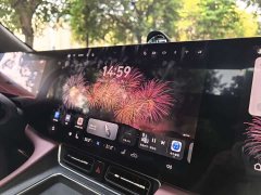 AITO M8 Extended Range Ultra 53.4kWh 6-Seater with 192-Channel LiDAR - ფოტო 15